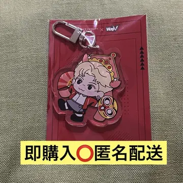 하이디라오 HAIDILAO WayV 텐 키링