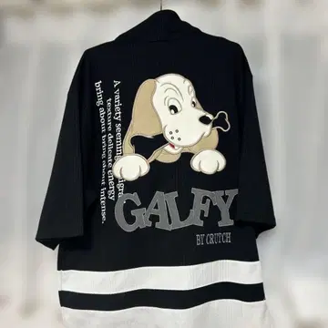 가루피 상하의 셋업