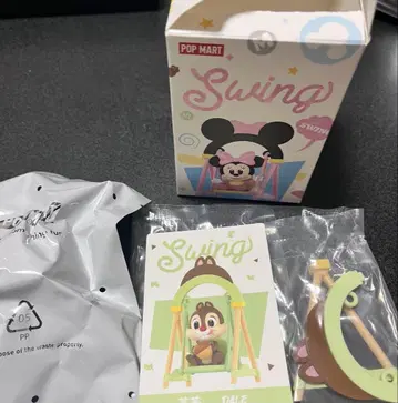 POP MART Swing 데일 피규어