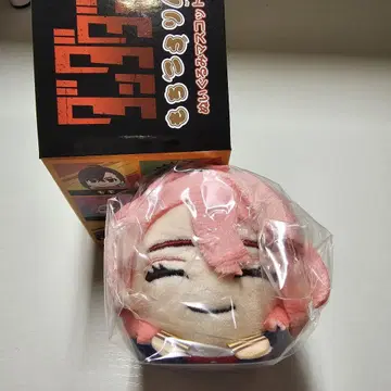 단다단 모치코로린 봉제 인형 마스코트