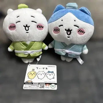 치이카와 (먼작귀) 칠석 봉제 인형 2개 세트