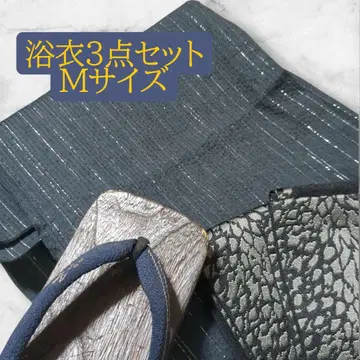 유카타 3개 세트 M 사이즈 블랙 스트라이프