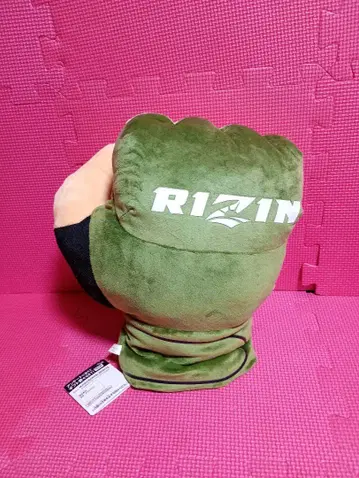 오른손 재판매 RIZIN BIG 그로브 봉제 인형