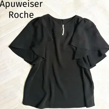 아푸와이저 리셰 정가 1.7만 플레어 슬리브 펄 블라우스 깨끗한 스타일