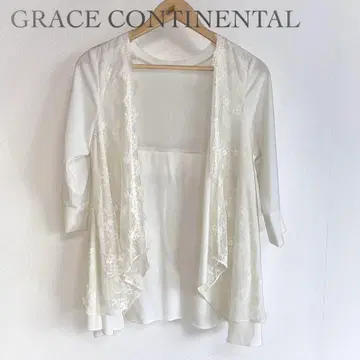 GRACE CONTINENTAL 레이스 절개 가디건 화이트 겉옷