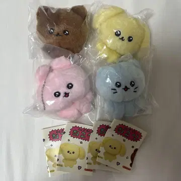 체고심 가챠가챠 봉제 인형 4종 세트