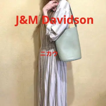 [완판 색상] J&M Davidson QUIVER 세이지 퀴버 미니 버킷