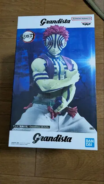 귀멸의 칼날 Grandista AKAZA 아카자 피규어