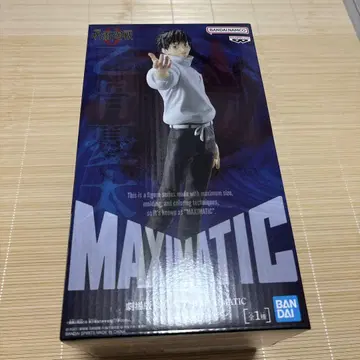 극장판 주술회전 0 MAXIMATIC 옷코츠 유타 피규어