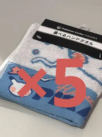 포켓몬 센터 후쿠오카 한정 핸드 타월 5개