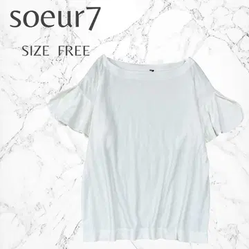 Sour 보트넥 무지 프릴 소매 티셔츠 티셔츠 성숙/러블리 프리