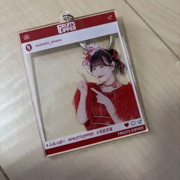 츠키아시 아카네 인스타풍 아크릴 스트랩