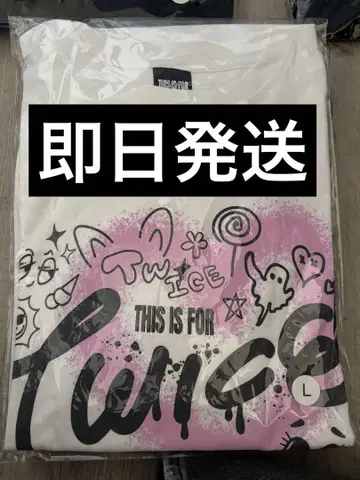twice 티셔츠