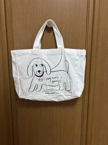 [미사용 새상품] 아티스트 베이커리 백