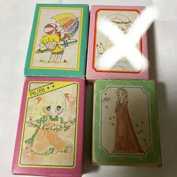 쇼와 레트로 카드놀이 3개