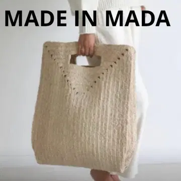가격 대폭 인하 새상품급 MADE IN MADA 바스켓백 라피아 백
