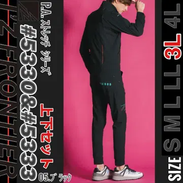 아이즈 프론티어 5330&5333 05. 블랙 3L 상하의 세트