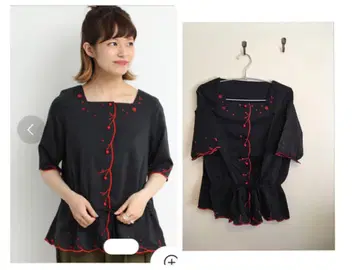 bulle de savon 자수 페플럼 블라우스