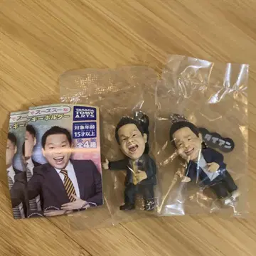 다이앤 고이고이고이에서 스스스한 가챠 키링 츠다 2종 세트