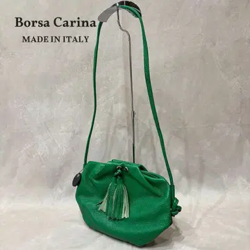 새상품급 Borsa Carina 이탈리안 카프 태슬 숄더백