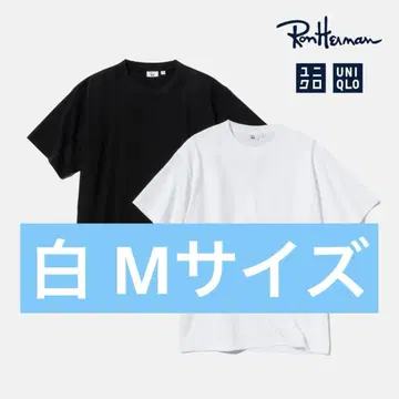 유니클로 론 헤르만 콜라보 티셔츠 화이트 M 사이즈