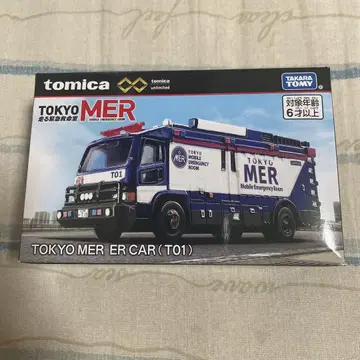 토미카 프리미엄 언리미티드 TOKYO MER ER CAR (T01)