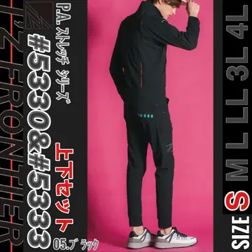 아이즈 프론티어 5330&5333 05. 블랙 S 상하의 세트