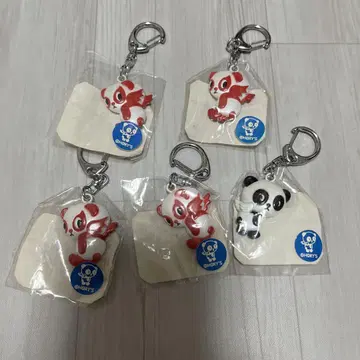 빵 쉘 키링 희귀 레어템 5개 세트 R
