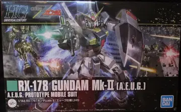반다이 스피릿 HGUC 리바이브 건담 MK-II (에우고 사양) 193
