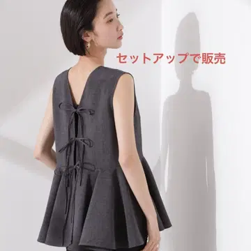 이번 시즌 신상 셋업