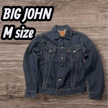 BIG JOHN 데님 자켓 Lot12 사이즈 표기 38