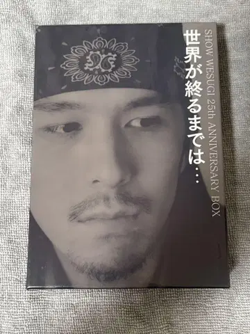 우에스기 노부오 25주년 기념 박스 세트 '세상이 끝날 때까지...'
