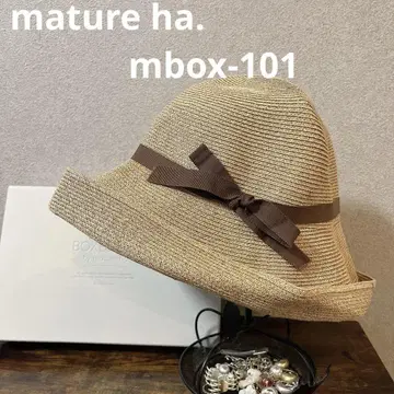 가격 대폭 인하 새상품급 mature ha. 박스 햇 mbox-101