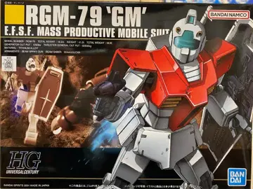 반다이 SPIRITS HGUC 기동전사 건담 헬스장 반다이남코판 20