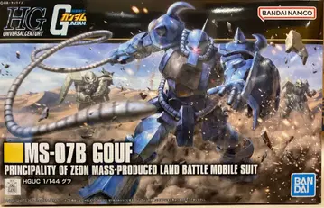 반다이 SPIRITS HGUC 기동전사 건담 구프/반다이남코판 196