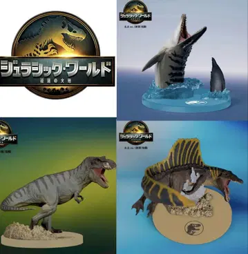 쥬라기 월드 공룡 피규어 모사사우루스 T-REX 스피노사우루스
