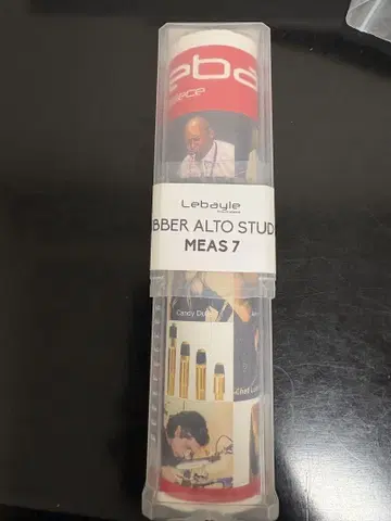 Lebayle MEAS 7 색소폰 마우스피스