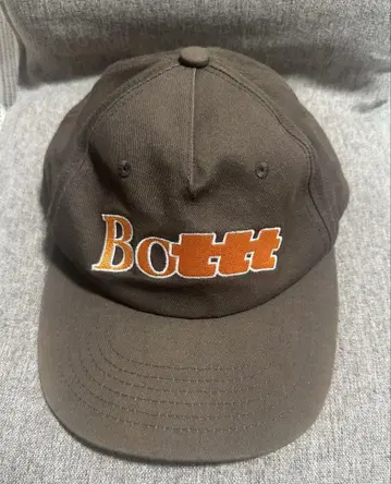 BOTTT BOTT x ttt 캡