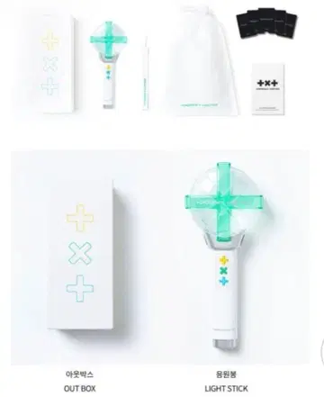 TXT 공식 라이트 스틱 Ver.1