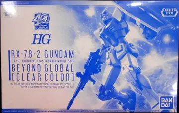 반다이 스피릿츠 HG RX-78-2 건담 비욘드 글로벌 [클리어 컬러]