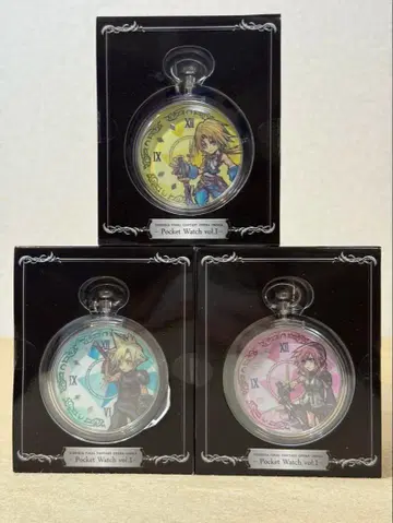 FINAL FANTASY 디시디아 오페라 옴니 회중시계 3종