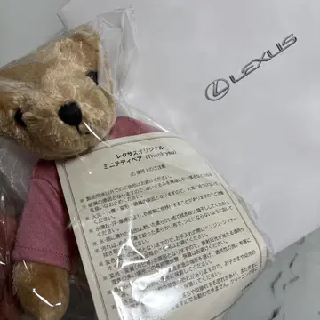 LEXUS 오리지널 미니 테디베어 (Thank you)