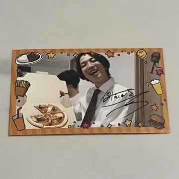 예를 들어 불꽃 타노우에 사진 복권