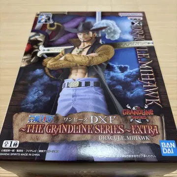 원피스 DXF DRACULE MIHAWK 피규어