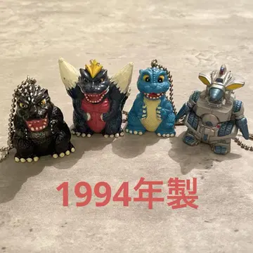 고질라 키링 스페이스 고질라 리틀 고질라 모게라 레어 당시 1994년