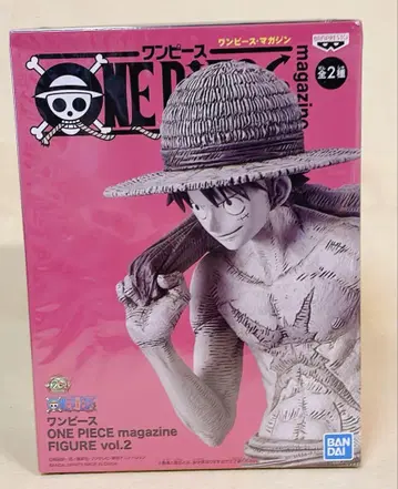원피스 매거진 FIGURE vol.2 루피 흑백