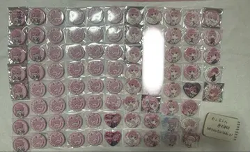 스토푸리 안푸 메테오라 캔 배지 낱개 판매 사토미