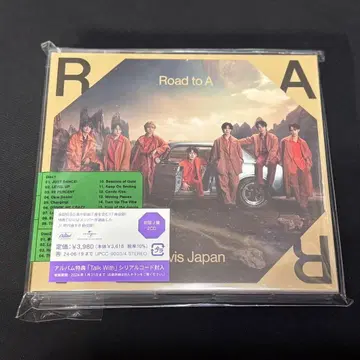TravisJapan Road to A 초회 J반