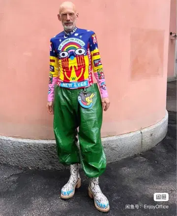 Walter van beirendonck 유니크한 뱀 패턴 부츠