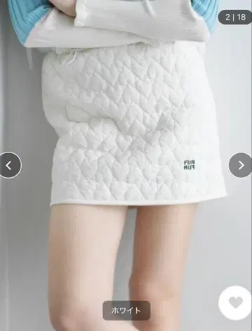 FURFUR 하트 퀼팅 미니 스커트
